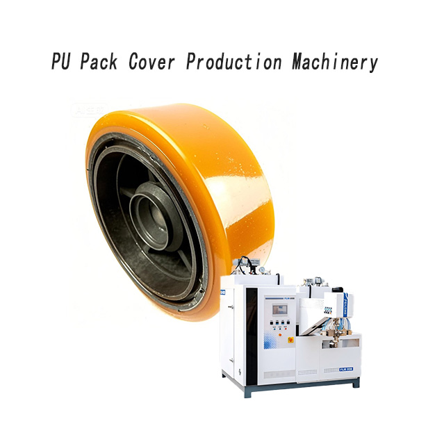 聚氨酯叉車輪專用澆注機